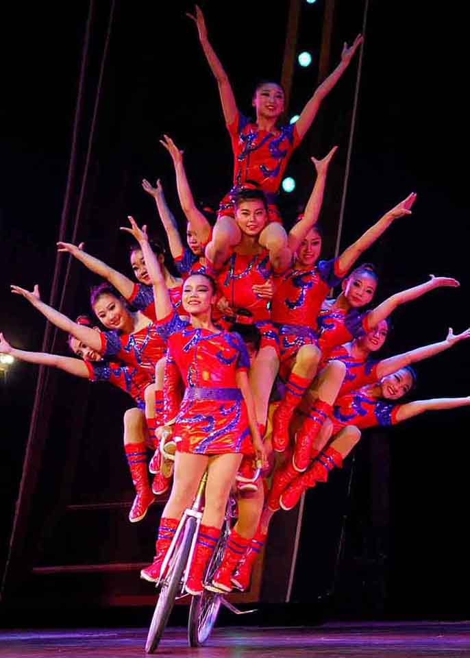 Cirque Mei