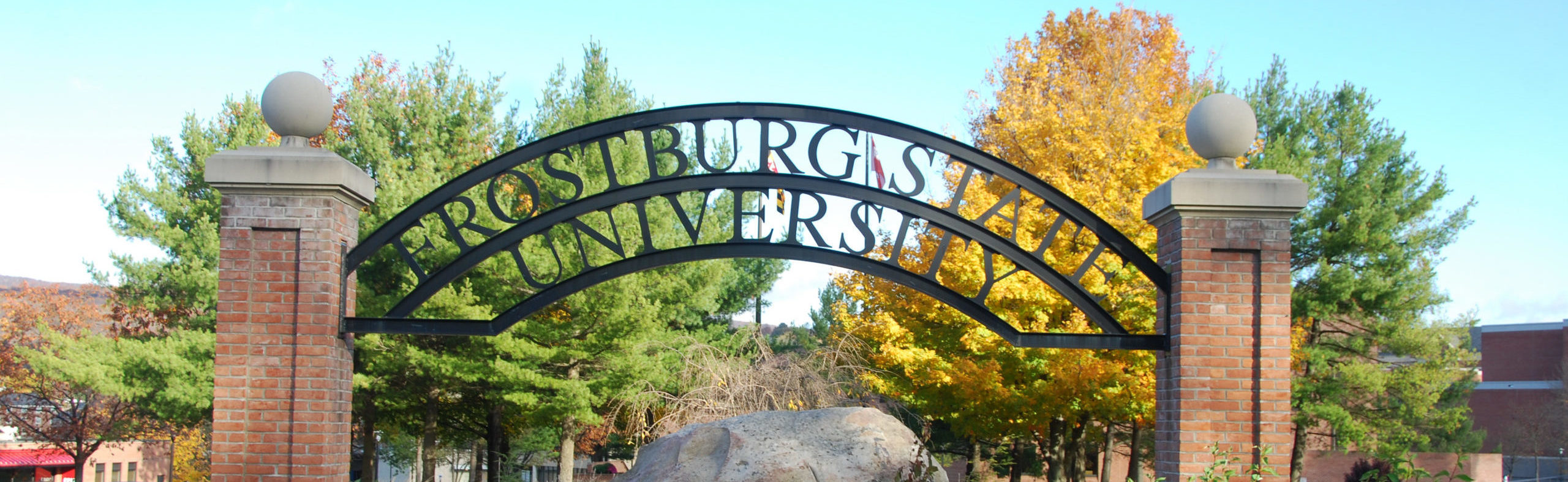 Frostburg State University Front Gate
