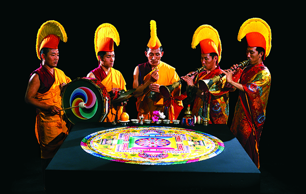 mandala-closing-600.jpg