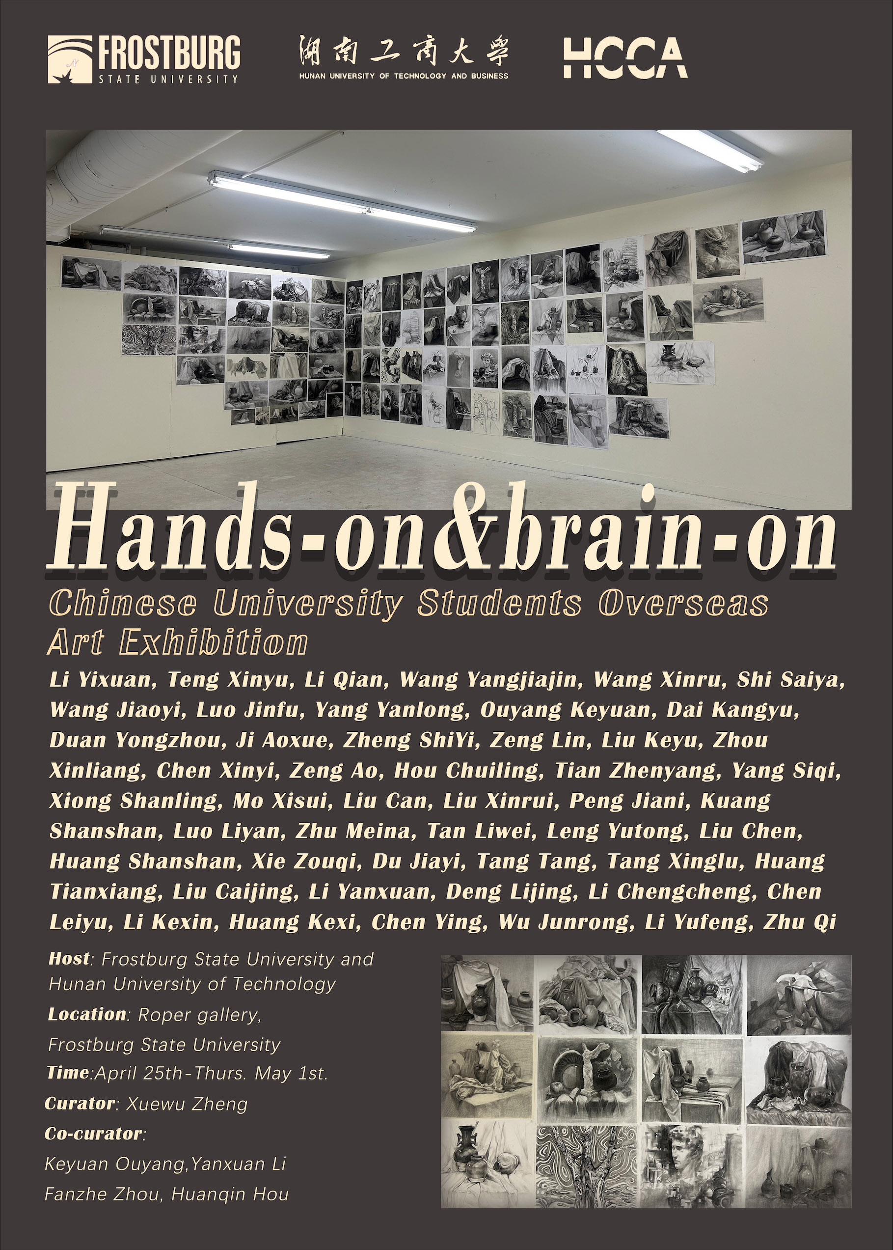 Hands-on & Brain-on Chinese University Students Overseas Art Exhibition