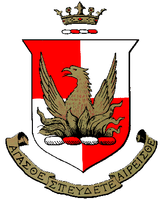 asa_crest.gif